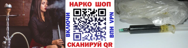 Хочу наркоту Зеленогорск COCAIN ссылка на мегу рабочий сайт Альфа ПВП АМФ ГАШИШ Конопля Мефедрон