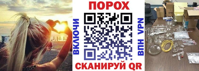 магазин  наркотиков  Зеленогорск  Амфетамин Розовый 