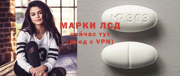 MESCALINE Наволоки