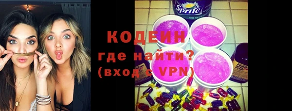 мефедрон Михайлов