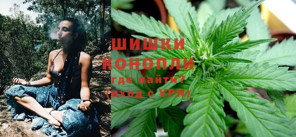 MESCALINE Наволоки