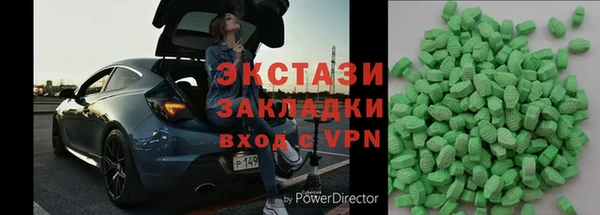 таблы Михайловка