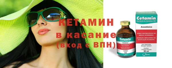 MESCALINE Наволоки