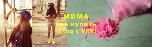 гашик Надым