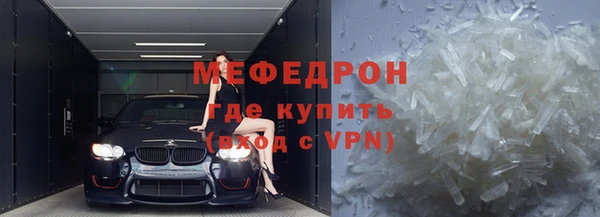 гашик Надым