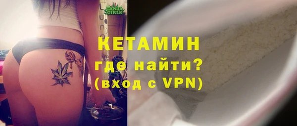 таблы Михайловка