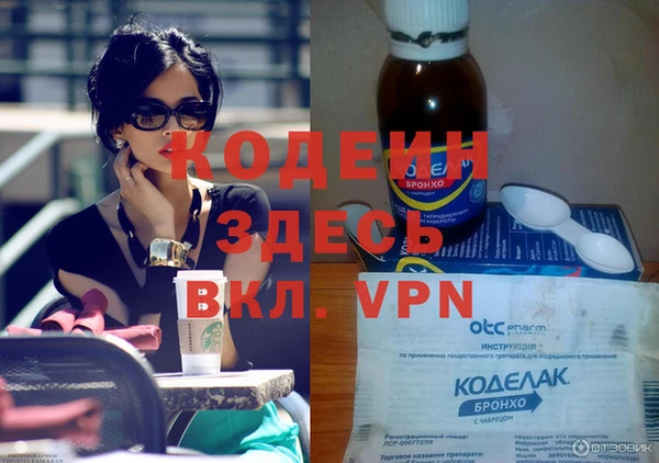 мефедрон Михайлов