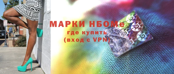 мдпв Навашино