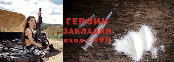 таблы Михайловка