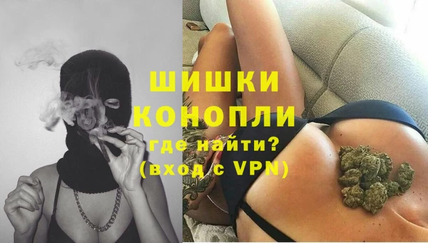 MESCALINE Наволоки