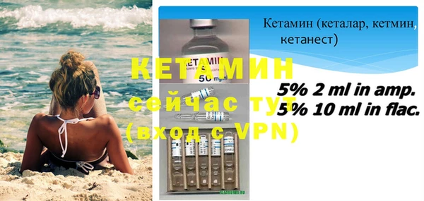 таблы Михайловка