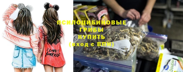 таблы Михайловка