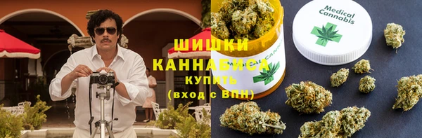 MESCALINE Наволоки