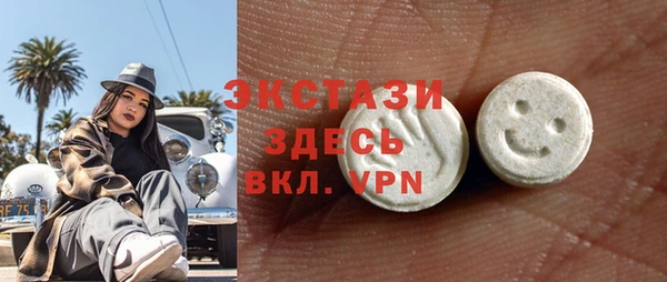 таблы Михайловка