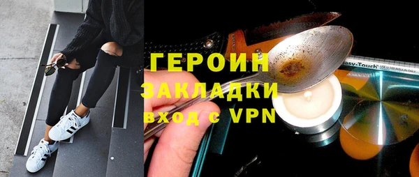 гашик Надым