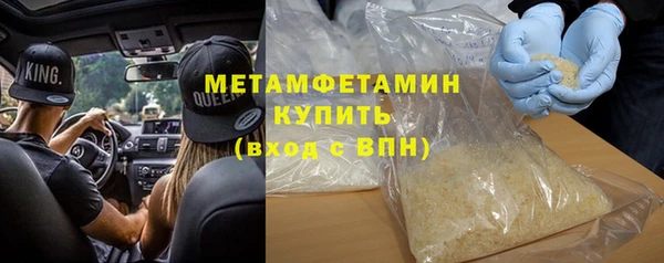 мдпв Навашино