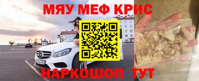 бутик Балашиха