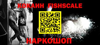 бутик Балашиха