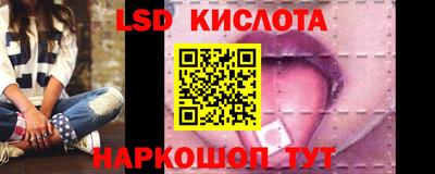 меф VHQ Балаково