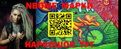 спиды Бузулук