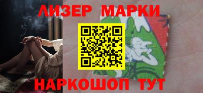 меф VHQ Балаково