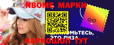 меф VHQ Балаково