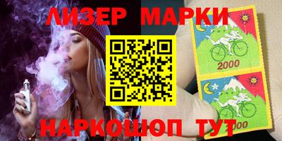MDMA Premium VHQ Балахна