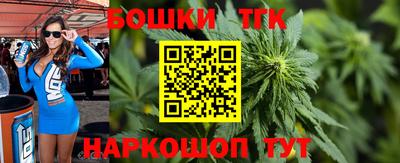 меф VHQ Балаково