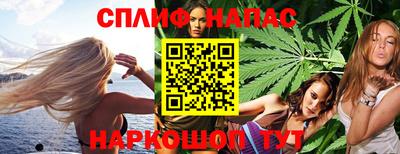 меф VHQ Балаково