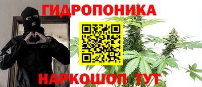 меф VHQ Балаково