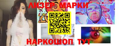 меф VHQ Балаково
