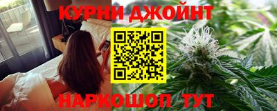 бутик Балашиха