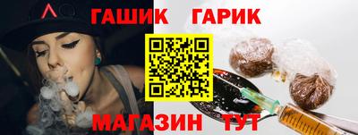 меф VHQ Балаково