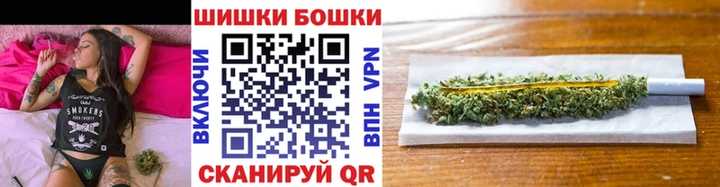 Шишки марихуана Bruce Banner  Зеленогорск 
